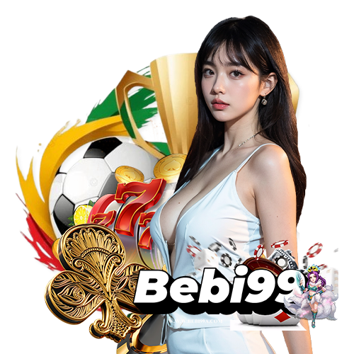 bebi99 ฝาก ถอนไม่มีขั้นต่ำ